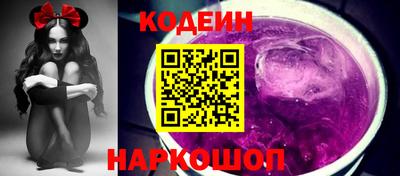 ешки Первоуральск