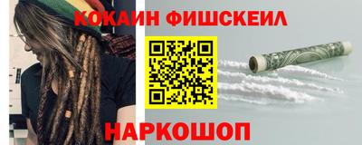 спиды Пенза