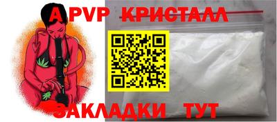 ешки Первоуральск