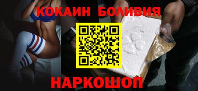 прущие крисы Партизанск