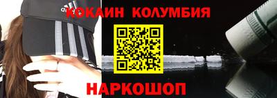 прущие крисы Партизанск