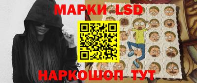 прущие крисы Партизанск
