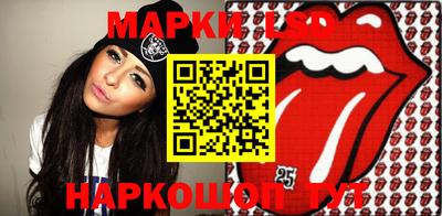 прущие крисы Партизанск