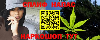 ешки Первоуральск