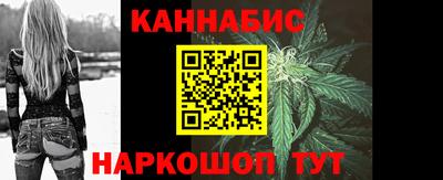 прущие крисы Партизанск