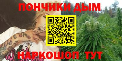 спиды Пенза