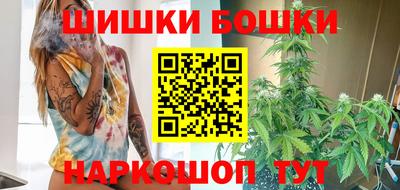 прущие крисы Партизанск