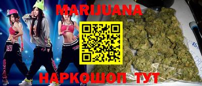 ешки Первоуральск