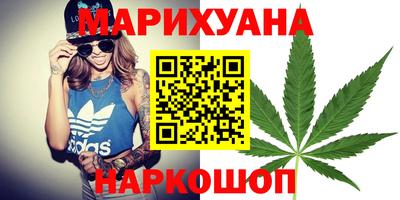 прущие крисы Партизанск