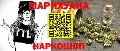 спиды Пенза