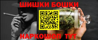 спиды Пенза
