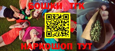 ешки Первоуральск