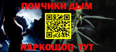 прущие крисы Партизанск