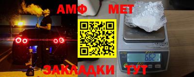 ешки Первоуральск