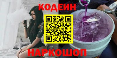 ешки Первоуральск