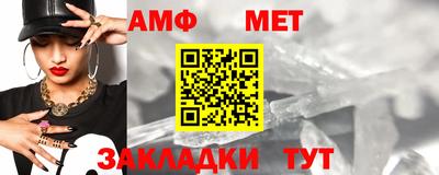 прущие крисы Партизанск