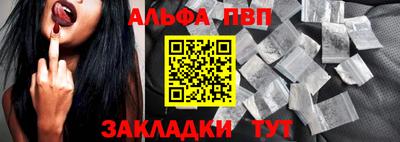 ешки Первоуральск