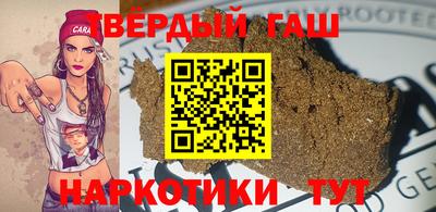 ешки Первоуральск