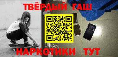 прущие крисы Партизанск