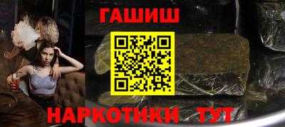 ешки Первоуральск