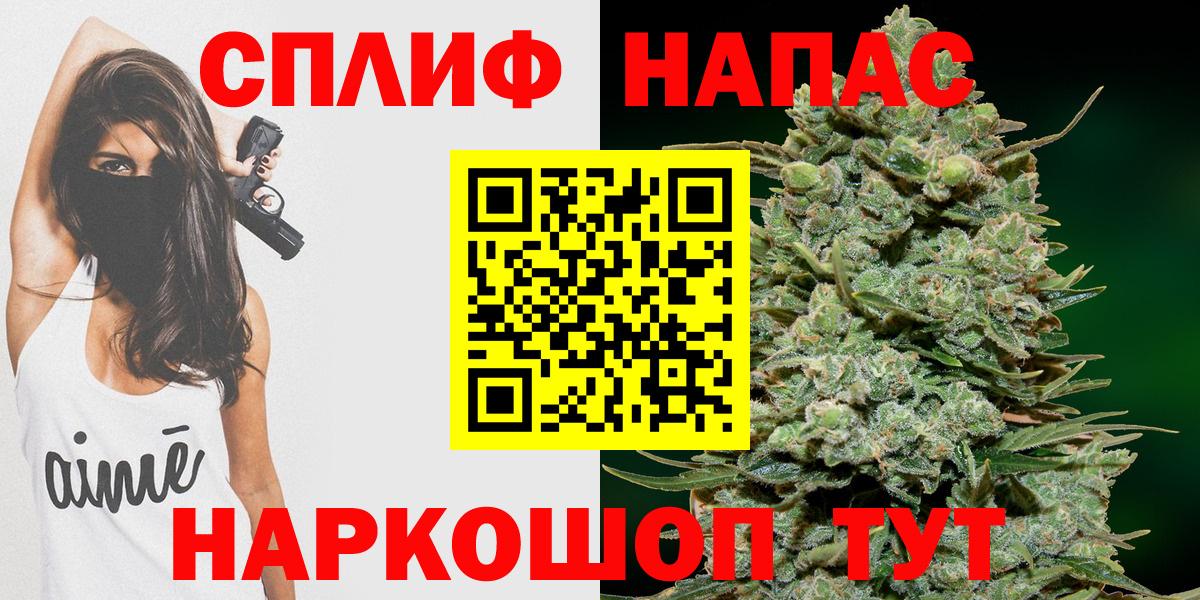 Шишки марихуана VHQ Алексеевка